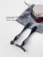 金属製T字型しわ用アイクリームマッサージ棒【リフトアップ・フェイスマッサージ・クリーム用スプーン】