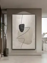 シンプルな抽象デザインのリビングフロアアート【高級感あるテクスチャー・壁掛け用】