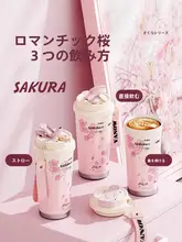 蝶デザインの保温カップ【陶器内蔵・女性向け・持ち運び便利・ストロー付き】