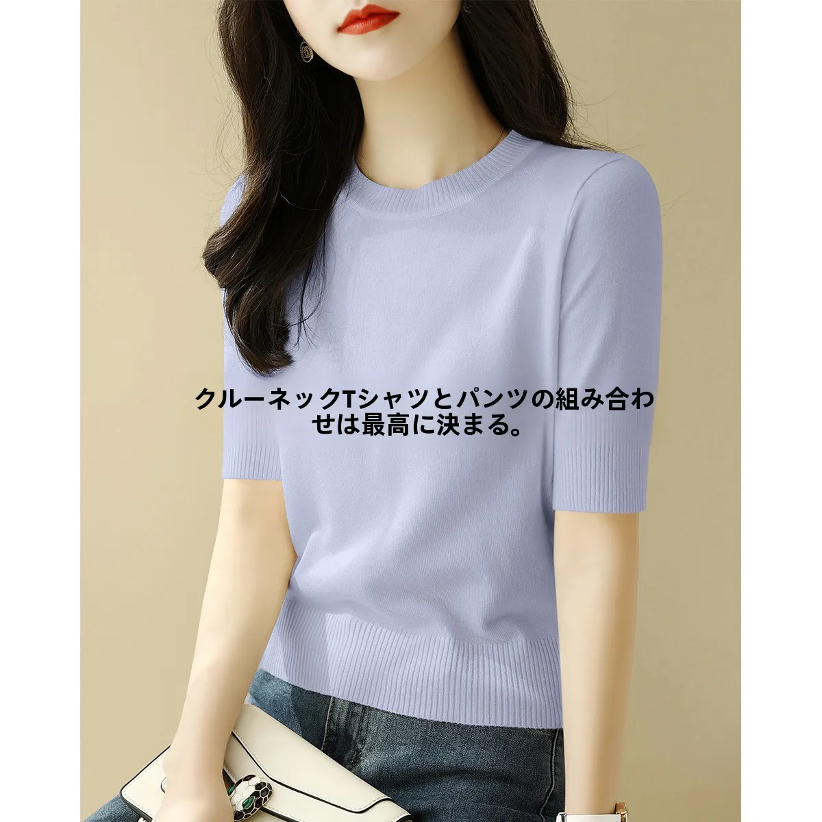 大人可愛い服 40代コーデの完全ガイド｜色選びとシーン別活用法
