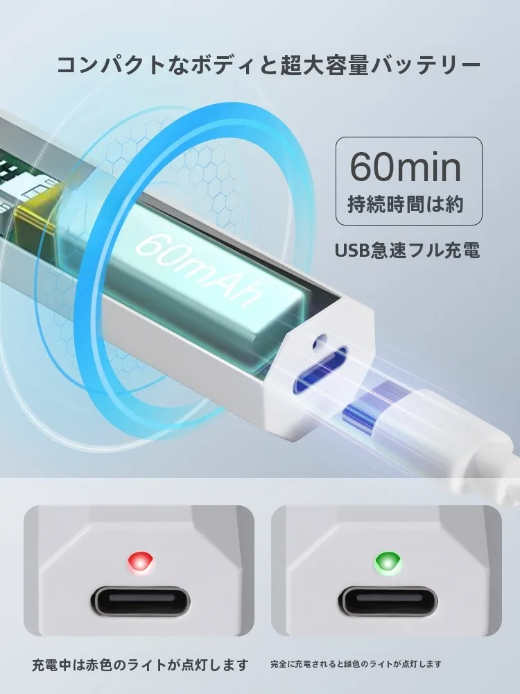 ポータブルミニ手持ちネイル乾燥機：学生・自宅用の柔らかさと実用性を実証