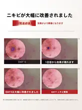 マンデル酸エッセンス 8% AHA ニキビケア ニキビ跡ケア 美白  「DR.WU」