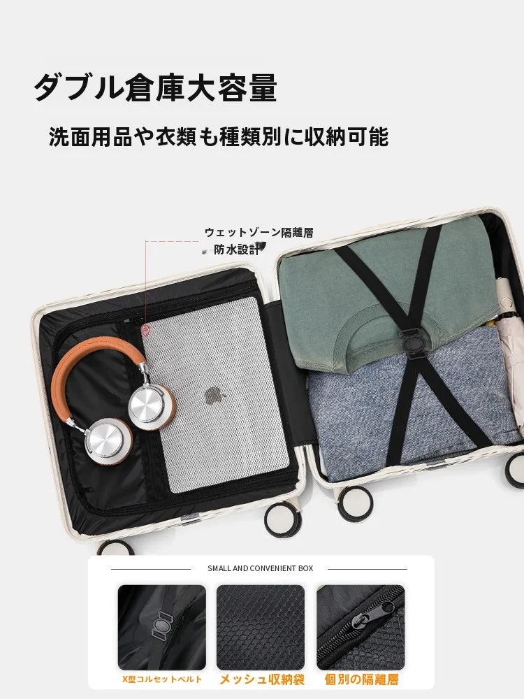 機内持ち込み可能な小型キャリーケース：米曼尼mmn688llの実用性と設計分析