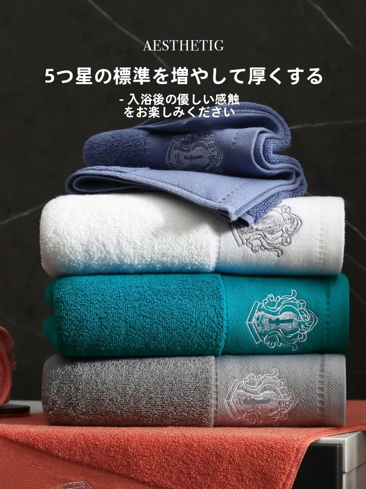 ふわふわ バス タオル 人気の理由は？高級タオル おすすめ ブランドが選ぶ「極上の柔らかさ」の秘密