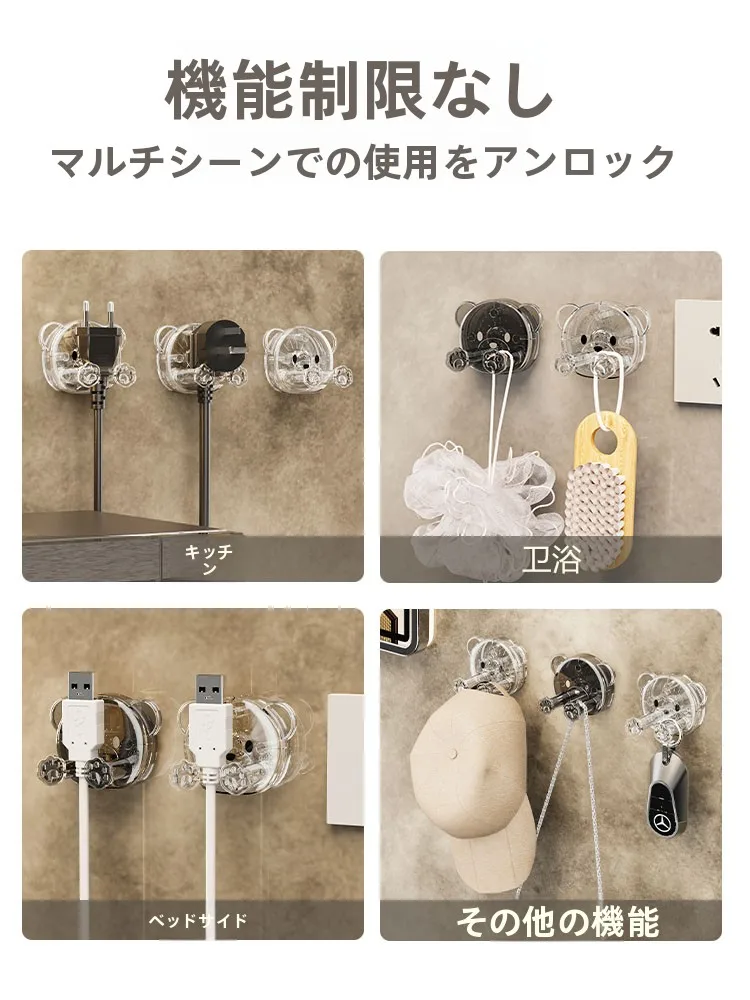 穴あけないコーナーラック 100均：キッチン収納ラックの実用性と選び方