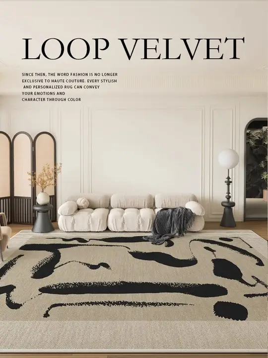 新中式デザインのリビング用ラグ【洗える・高級感ある軽やかさ・侘び寂びスタイル】
