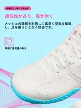 李寧 メンズ＆レディース卓球シューズ【通気性・耐磨耗・滑り止め・トレーニング用】
