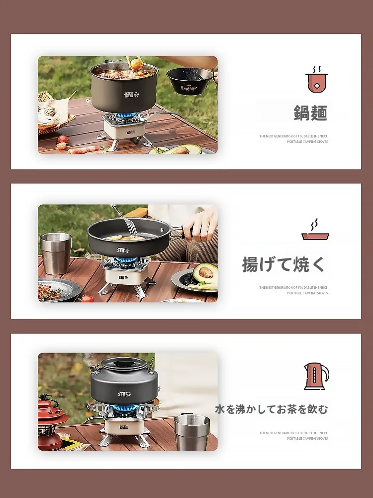 キャンプ道具を節約調達｜実際に使ってみた結果　完全ガイド