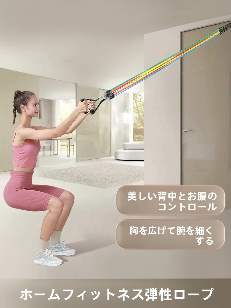 fit home とは何か？家庭で実践できる「体と心のバランス」を支えるアイテムとは？