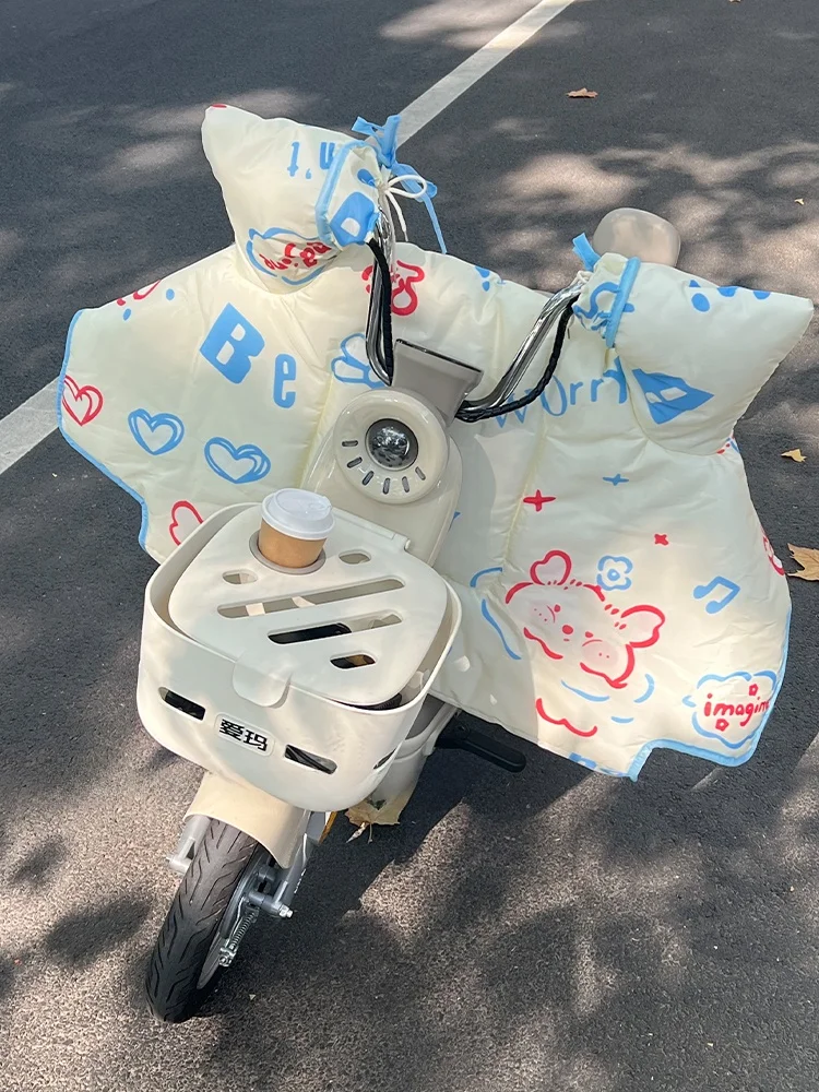at二輪車に合う防風カバーはどれがおすすめ？冬の通勤を快適にしてくれるアイテムとは