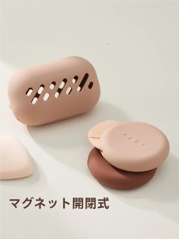 小型化粧ポーチ【携帯用・軽量・女性向け・化粧品収納】