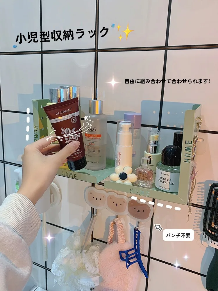 狭いトイレに収納をつくるのは、本当に難しい？そんなときこそこの壁掛けラックが救う
