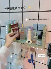 穴あけ不要の浴室用壁掛け収納ラック【3㎡小型トイレ・家庭用・シンプルデザイン】