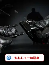 防水ヘルメットバッグ【ロック機能付き・携帯型・バイク用品】