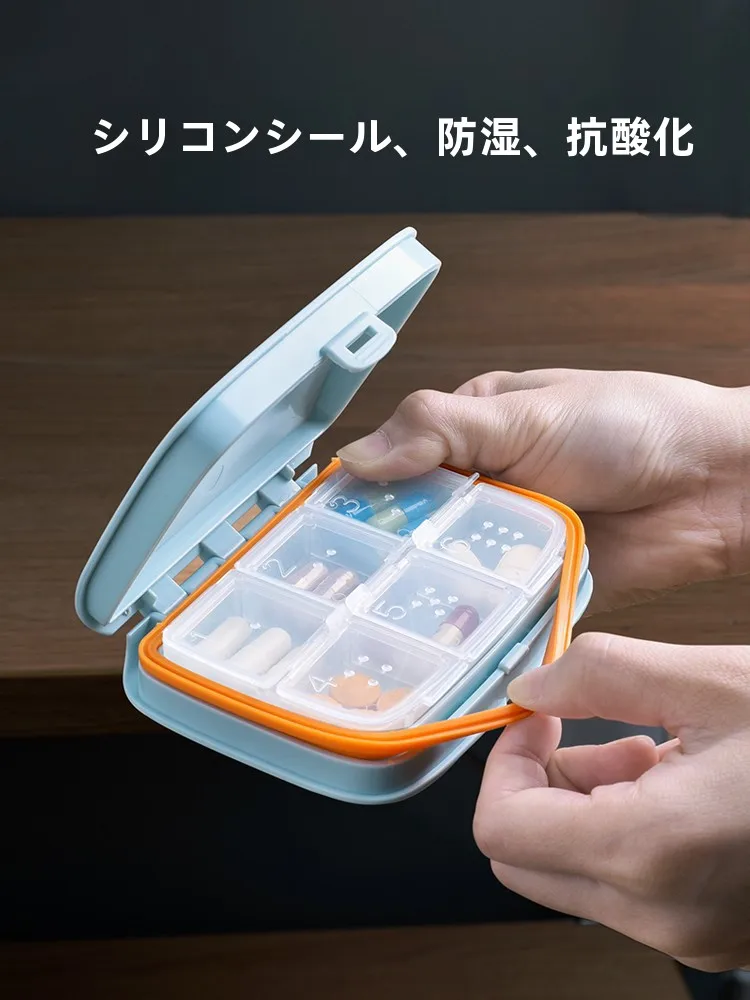 コンパクトな薬ケース：薬局で使える大容量密封ケースの使い方と価格比較