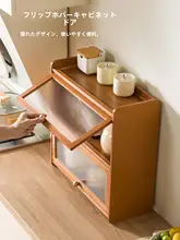 キッチン収納ラック【調味料・食器用・多段式・カウンター用】（セットアップ対応）