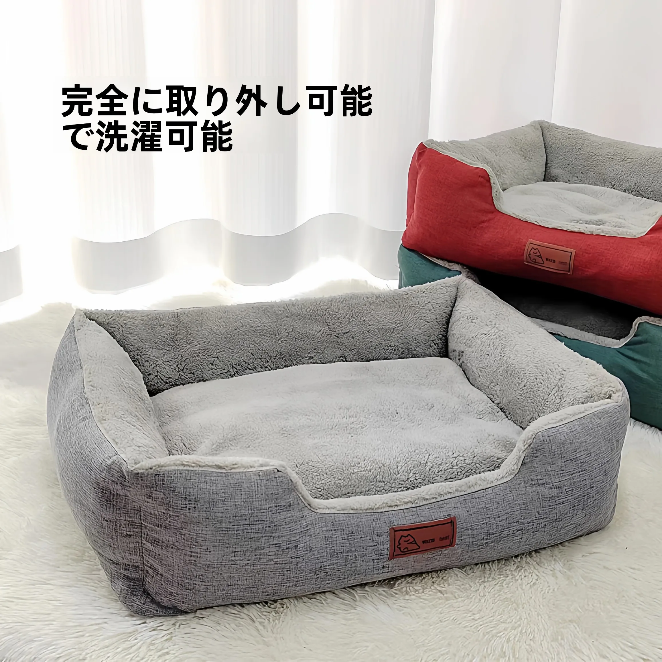 インテリアグッズ比較レビュー｜ベージュセラミック茶缶と保温マットの使い分け徹底解説