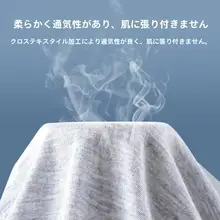 使い捨て男性用医療用ボクサーパンツ【平角タイプ・大きいサイズ・旅行・出張用】