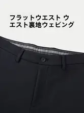 軽ビジネスカジュアルパンツ【厚手・ストレートシルエット・冬用】