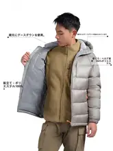 BLACK ICE 軽量で暖かい男性用フード付きダウンジャケット【白鹅绒使用・アウトドア向け・ブラック】