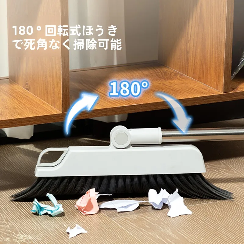 掃除道具の収納と持ち運びで悩むあなたへ：本当に使える「持ち運びしやすいほうきセット」は？