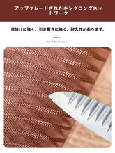 夏用サイドオープン防蚊カーテン【全磁条・自吸着タイプ・高級感あるメッシュ窓用】