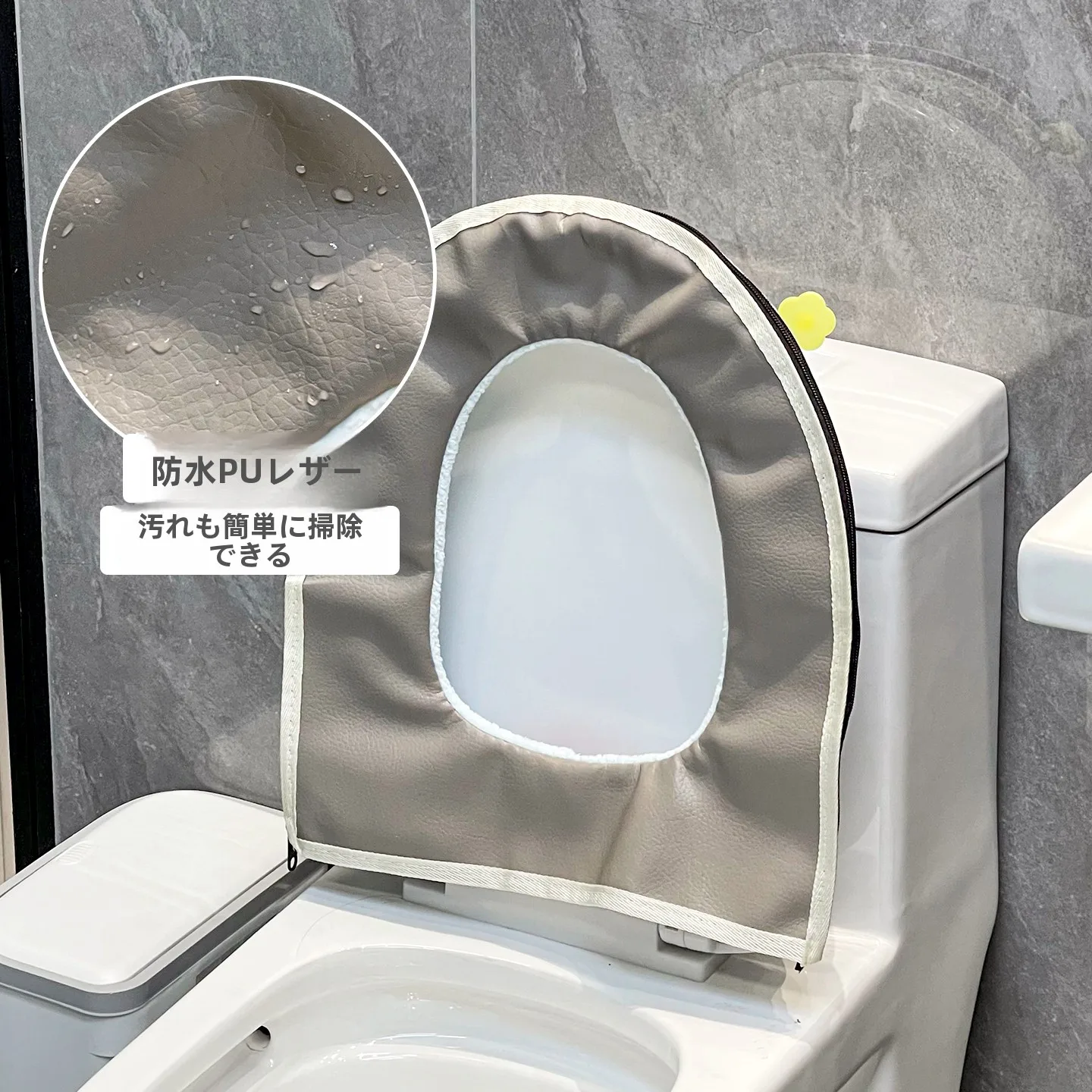 かわいいトイレ用マット：冬用防水厚手タイプの実用性と設置方法