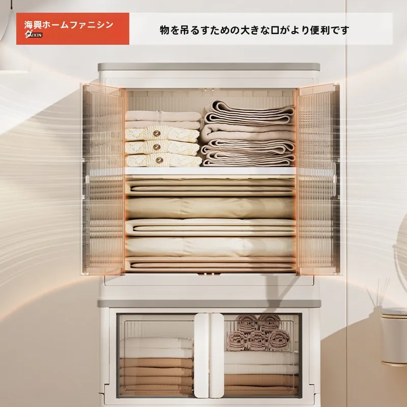 簡易衣装棚：12クローゼット収納術の実用性と奥行き対応設計
