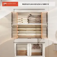 簡易衣装棚【衣服収納・寝室用・賃貸物件対応】