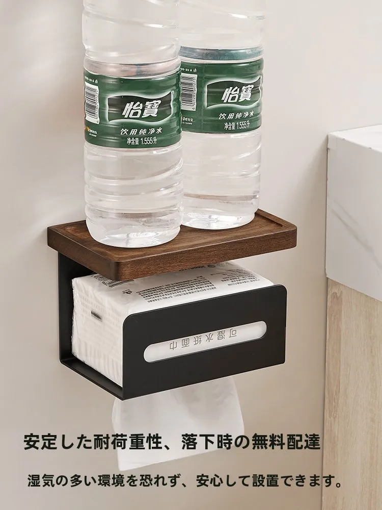 胡桃木製トイレットペーパー収納ボックス：穴あけ不要でバスルームを整えるシンプルな収納解決策