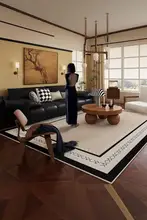 フランス中古風ラグ【高級感・アメリカンヴィンテージ・リネン素材・リビング＆寝室用】