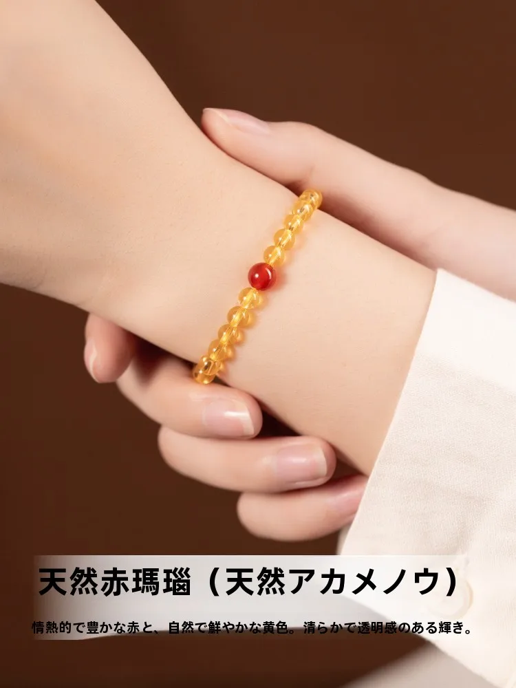 お守り石を選ぶときに迷う？天然黄水晶ブレスレットが本当に効くのか？