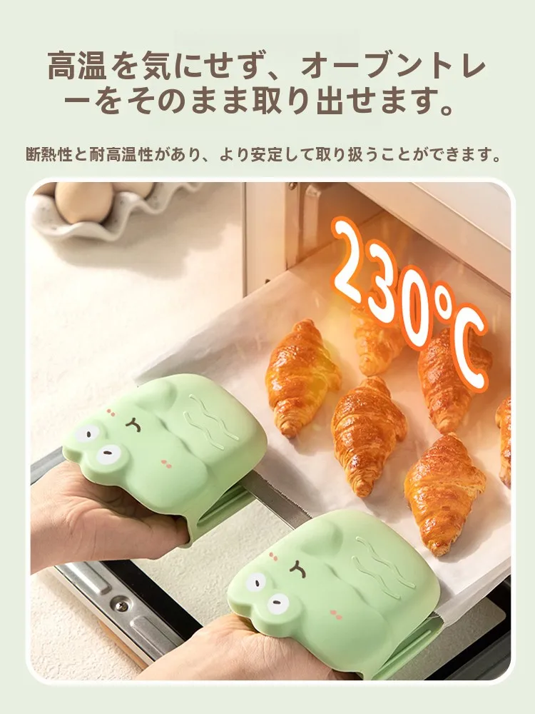 ゴミ拾いトングを選ぶべきタイミングは？Sunchaのシリコントングが解決する日常の小さな悩み