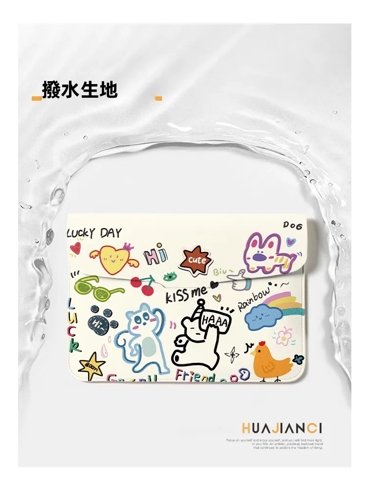 カフェ猫デザインのノートパソコン内蔵ケース：Apple M2・Huawei MateBook・MacBook Pro・Lenovo Airに適応
