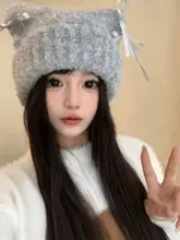 可愛い猫耳デザインのニット帽【リボン付き・暖かい・秋冬用】（セットアップ対応）