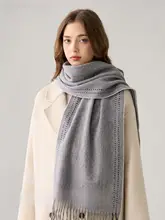 極上の柔らかさの100%ウールのマフラー【秋冬用・シンプルデザイン・ギフトボックス入り】