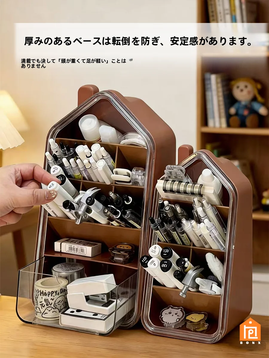 おしゃれペン立てを選ぶときに迷うのは、本当に「見た目」だけなのか？