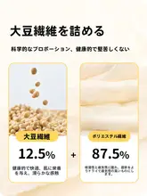 寝袋 大人 用 家庭 用 三層 加厚 防寒 保温 オフィス 昼休み