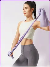 女性用フィットネスバンド【ヨガ・抵抗トレーニング・肩開きストレッチ】
