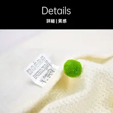 モダンで高級感のあるベージュの手作りボールデザインソファブランケット【オフィス用・ ひざ掛けとしても】