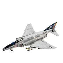 戦闘機模型【アメリカF4B/N鬼怪II・プラモデル】