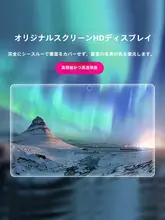 小度在家X8/X9用シリコンケース【衝撃吸収・全面保護・強化ガラスフィルム付き】