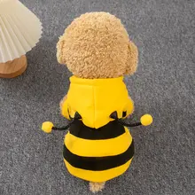 春秋用 犬服【ミツバチデザイン・コーギー・トイプードル・小型犬対応・暖かい】
