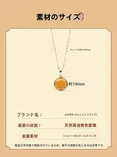 天然琥珀の蜜蝋ペンダントトップ【ロシア製・純銀・軽奢華】