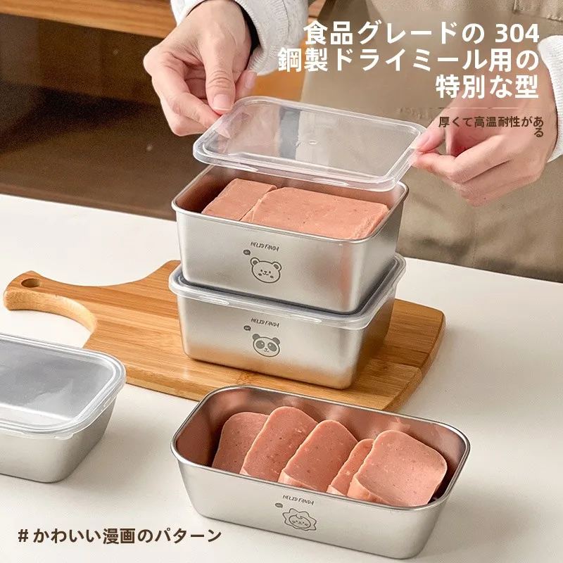 ランチョンミート型蒸しボックス食品グレード ステンレス：テイクアウト用容器の保温性能と丈夫さを実証
