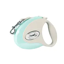 flexi 自動伸縮リード【中小型犬用・ペット用・トレーニング用】