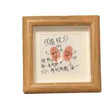 手形アートフレーム DIY材料キット【ペアの記念品・デコレーション用】（セットアップ対応）
