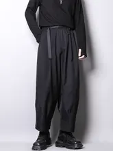 ダーク系レトロデザインのウエストベルト付きハレンワイドパンツ【洗い加工・フィット】（セットアップ対応）