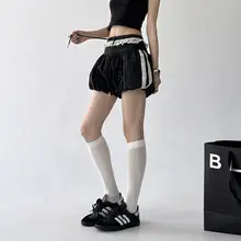 デザイン性のあるゆったりとしたハイウエストバルーンパンツ【女性用・カジュアル・ドローストリング・ワイドレッグ・ミニスカート付き】（セットアップ対応）