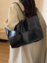 大容量トートバッグ【カジュアル・肩掛け・通勤用・編み込みデザイン】